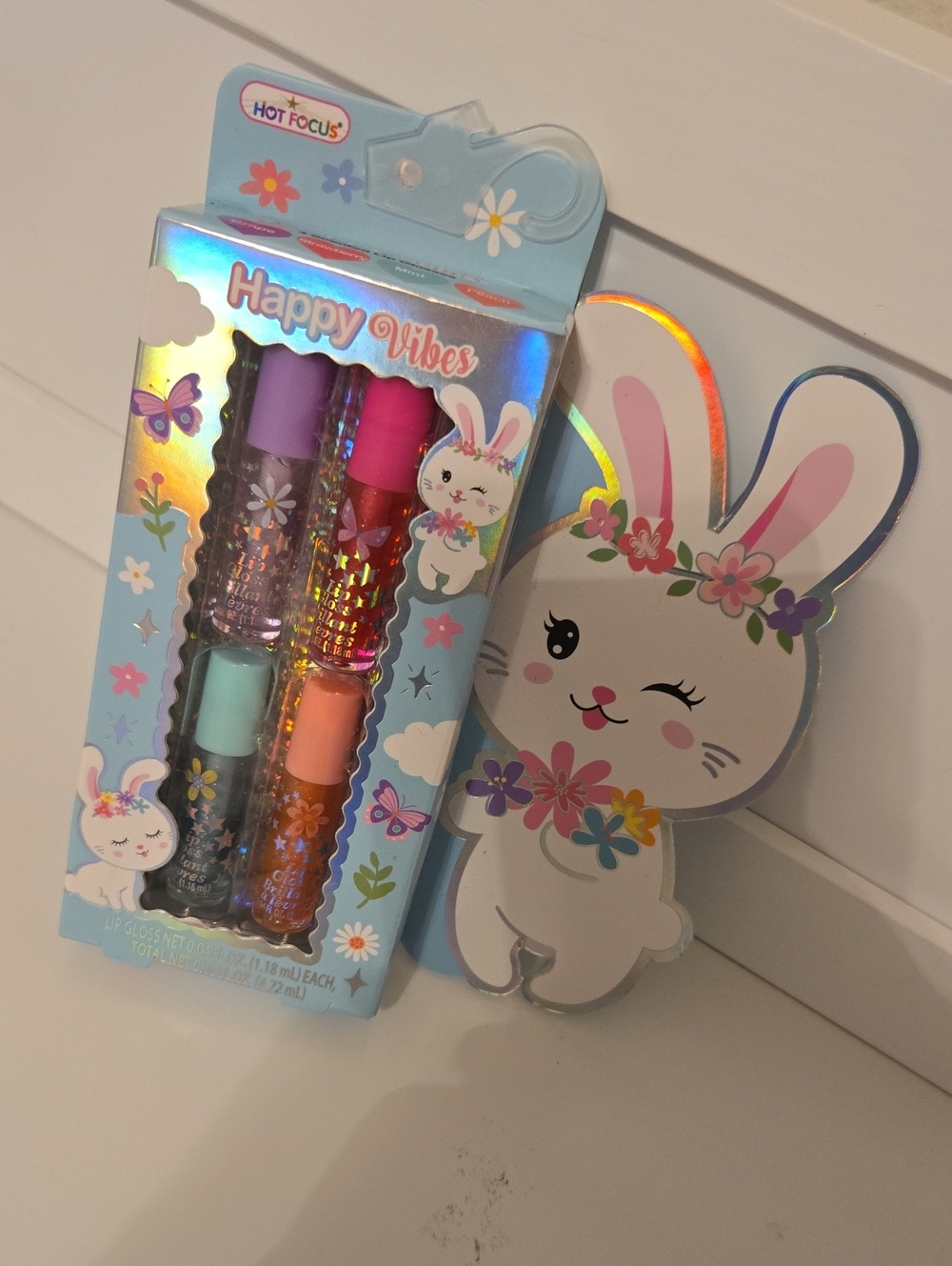Happy Vibes Lip Gloss Set - Multicolor 4 Pack Nwt